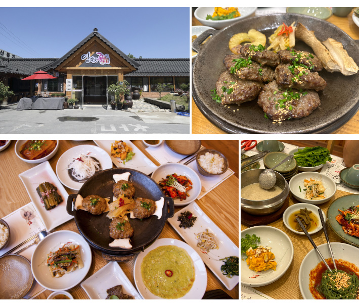 담양 맛집 담양애꽃 대표이미지