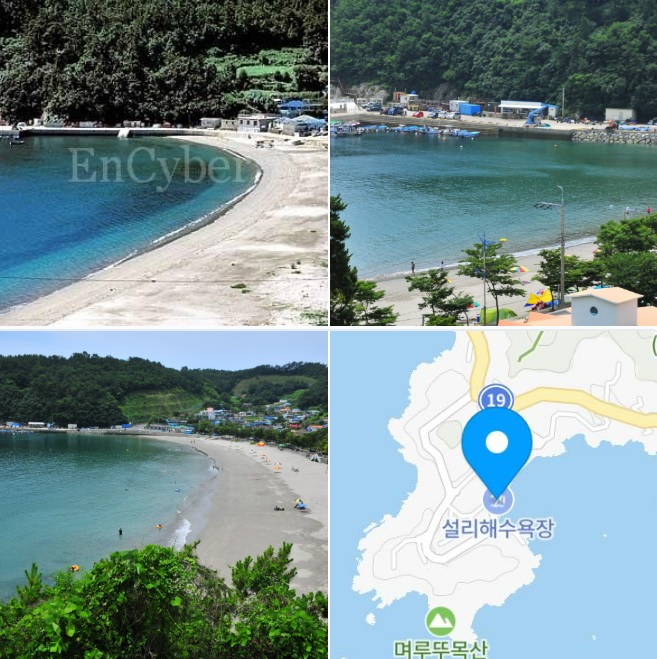 설리해수욕장 대표 사진