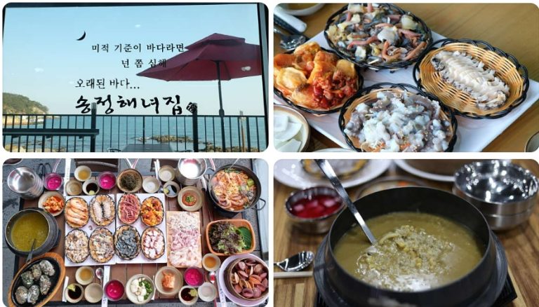 기장 맛집 추천 베스트 10 | 현지인 추천 | 점심 저녁 맛집