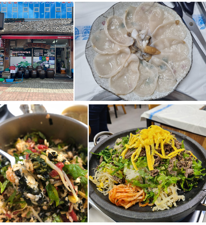 전남 장흥 맛집 끄니걱정 대표이미지