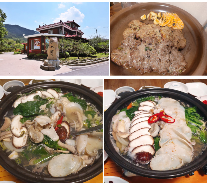 전남 장흥 맛집 문수헌 대표이미지