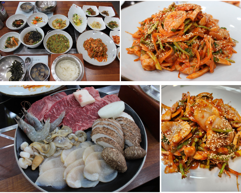 전남 장흥 맛집 장흥갯마을 대표이미지