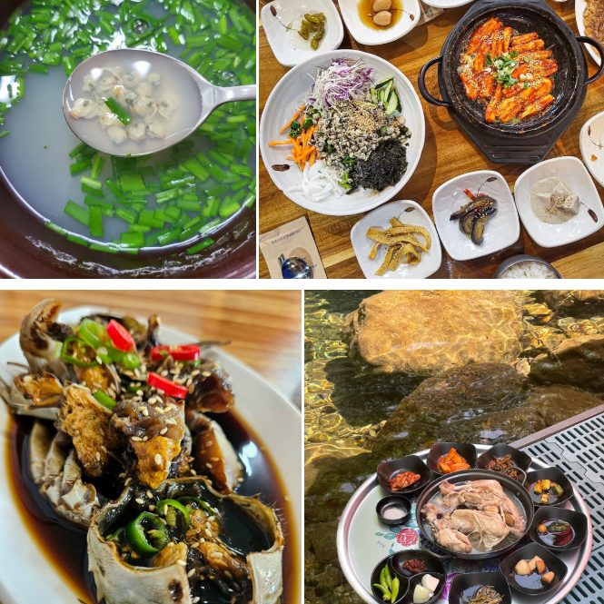 하동 맛집 대표이미지