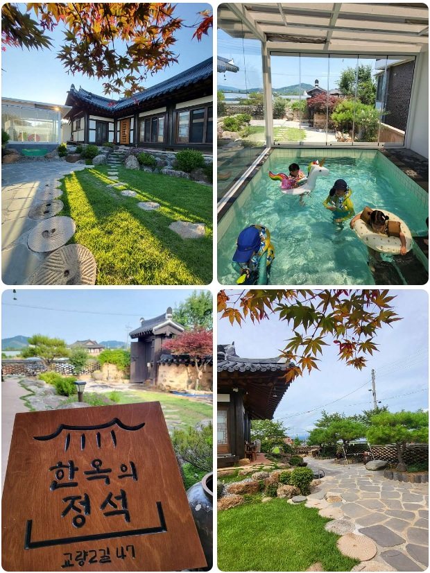 순천 펜션 추천 베스트 10 | 전망 숙소 여행 | 풀빌라 한옥 3 한옥의 정석 대표 사진