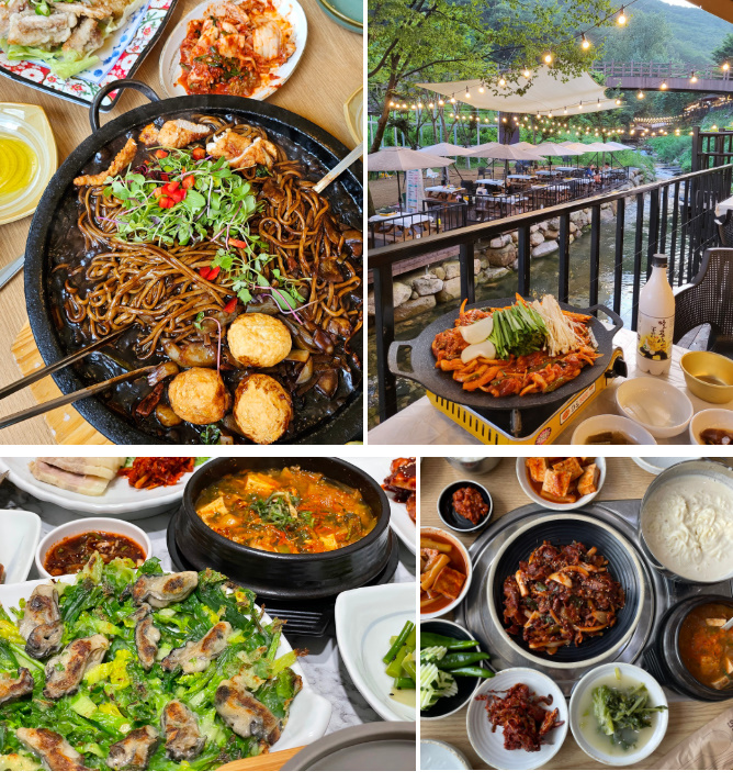 경산 맛집 대표이미지