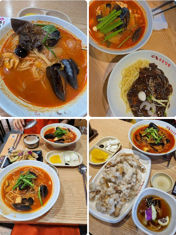 명가교동짬뽕 회현역남대문1호점