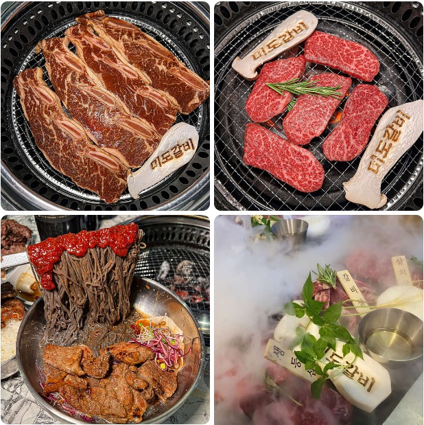 종각 맛집 추천 베스트 10 | 점심 저녁 분위기 | 데이트 코스 종로 3 미도갈비