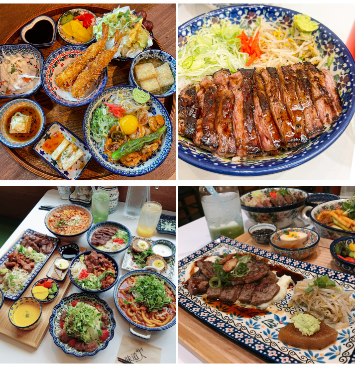 역삼동 맛집 미도인 강남 대표이미지