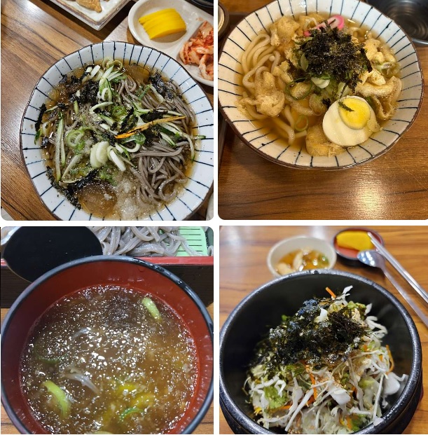우모촌 대표 사진