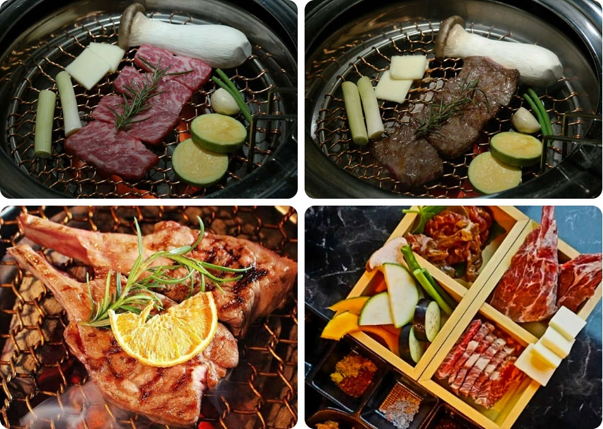 육랩 종점