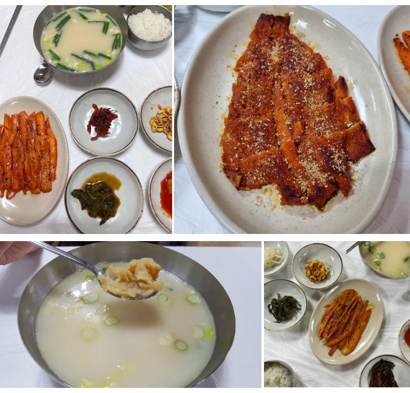 인제 맛집 진부령식당 대표이미지