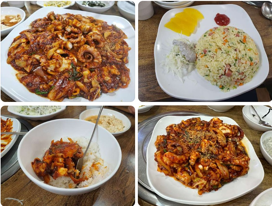 착한낙지주안점