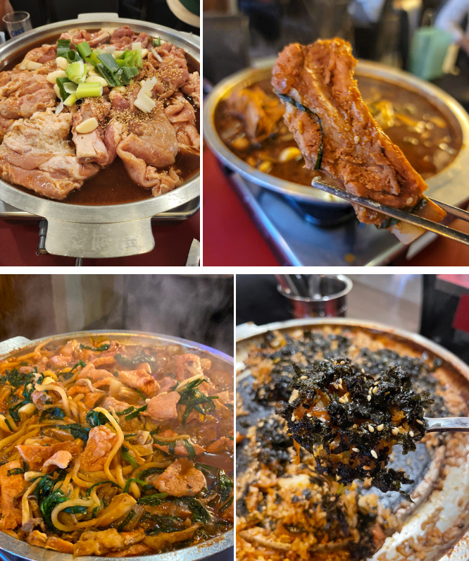 역삼동 맛집 팔백집 대표이미지