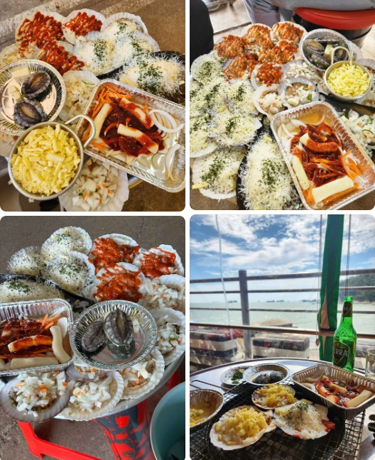물망초