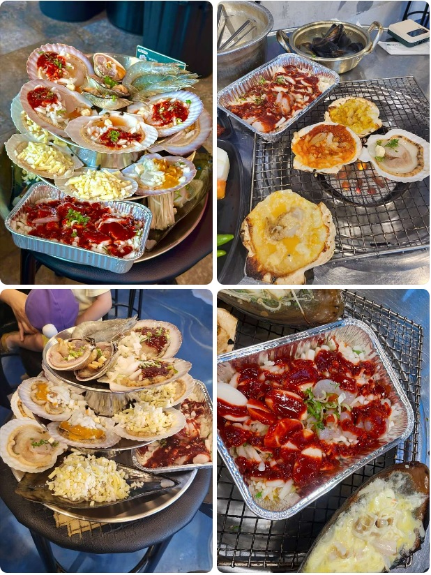 사랑방