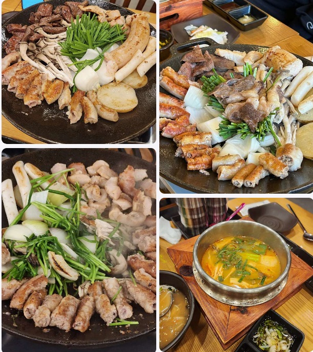 금정황소곱창