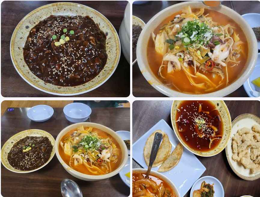 길목식당