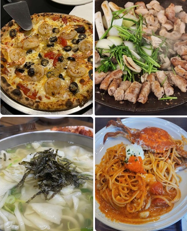 분당 맛집 추천