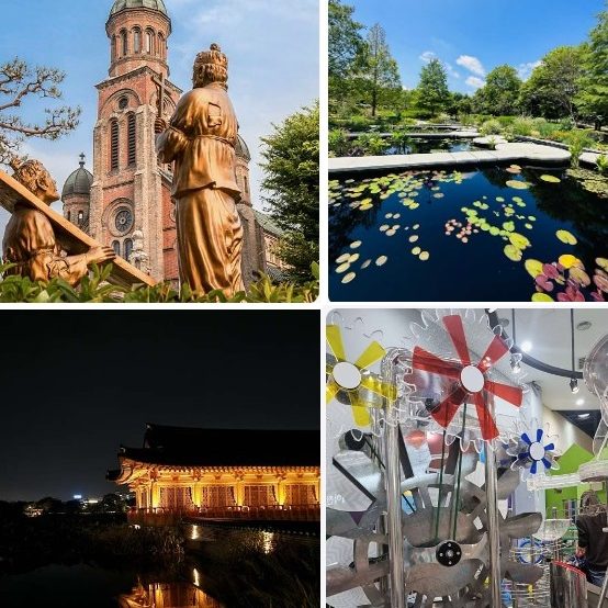 전주 가볼만한곳 추천