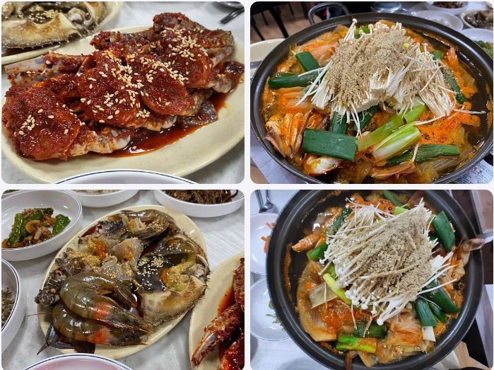 조개산꽃게집