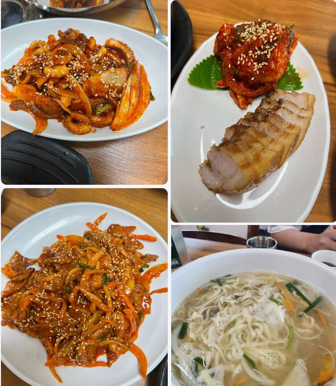 호호아줌마