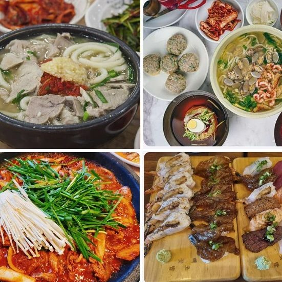 사상 맛집 추천
