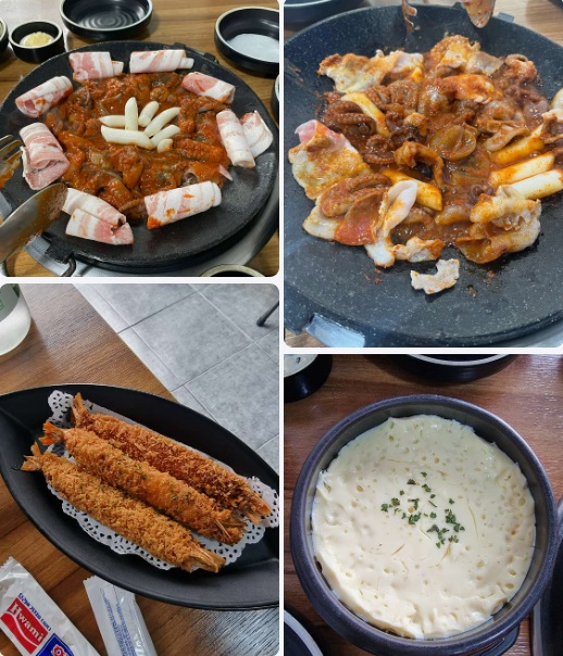 안성깍두기