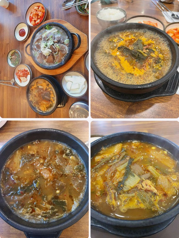 안성장터국밥