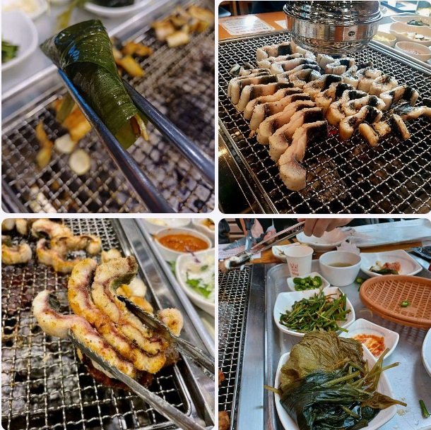 장어의 꿈
