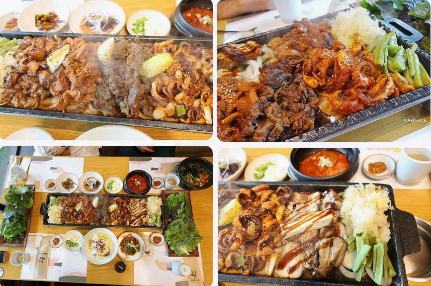파크엘림
