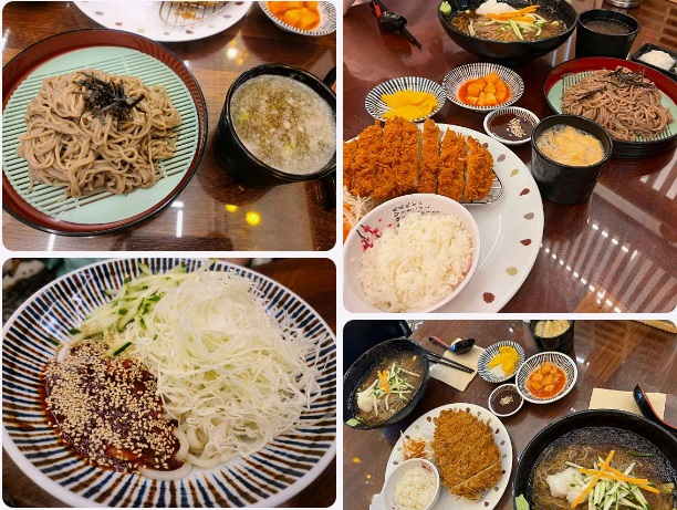 하루