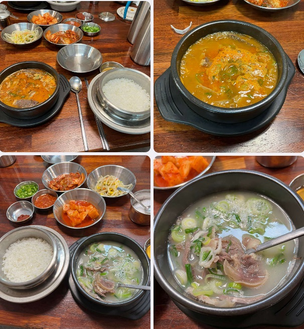 대신식당