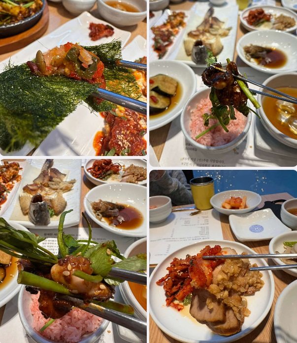 도도한밥상