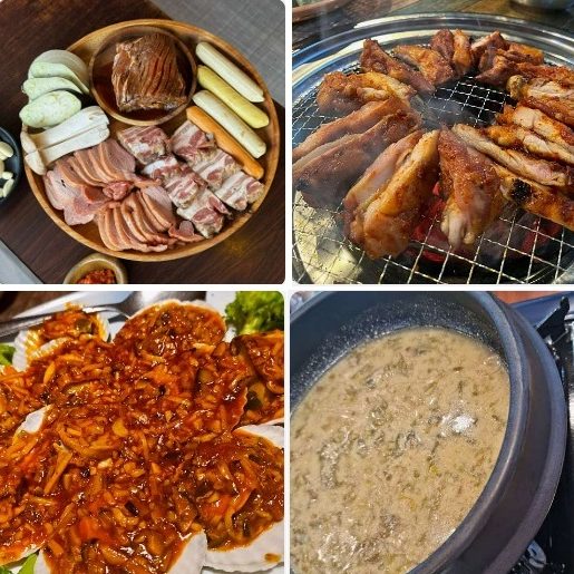 경기도 광주 맛집 추천