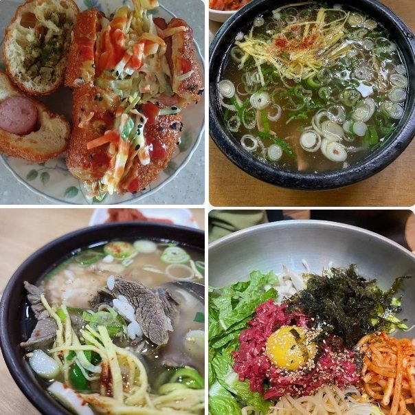 나주 맛집 추천