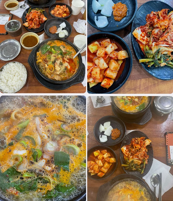 양평본가해장국