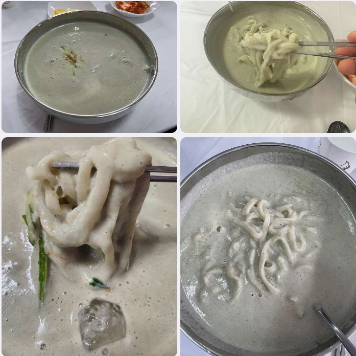 진미식당