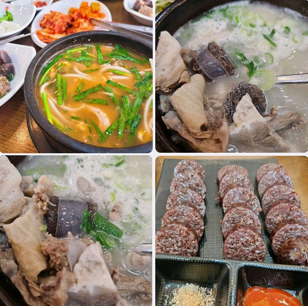 최미삼순대국 오산점