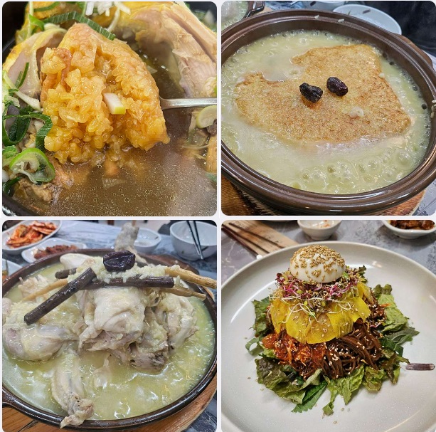황금장수촌