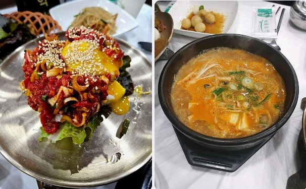 수라원 2