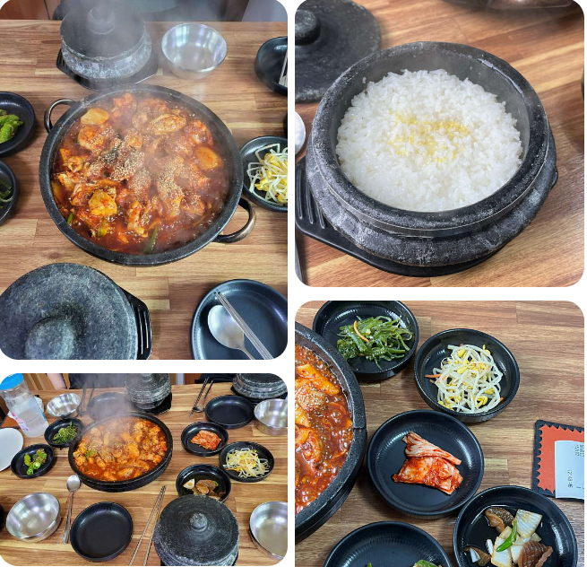 동악골금재가든