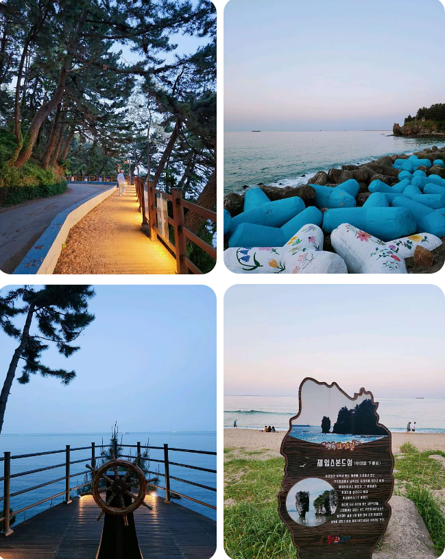 동해시 가볼만한곳 베스트 8 추천 7 한섬해수욕장