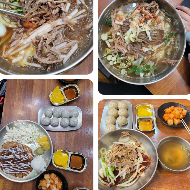 의령 맛집 추천