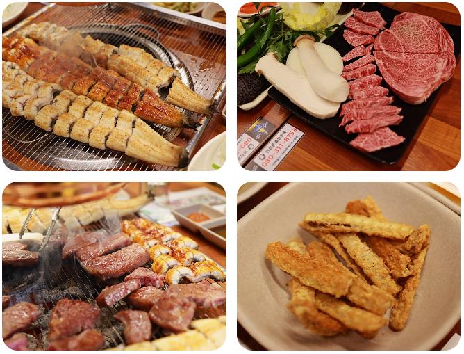 잠실 가성비 맛집 추천 베스트 10 2 잠실장어와 한우