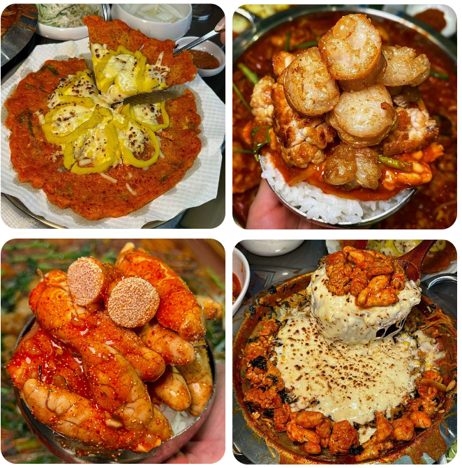 잠실 가성비 맛집 추천 베스트 10 8 개나리아구찜 본점