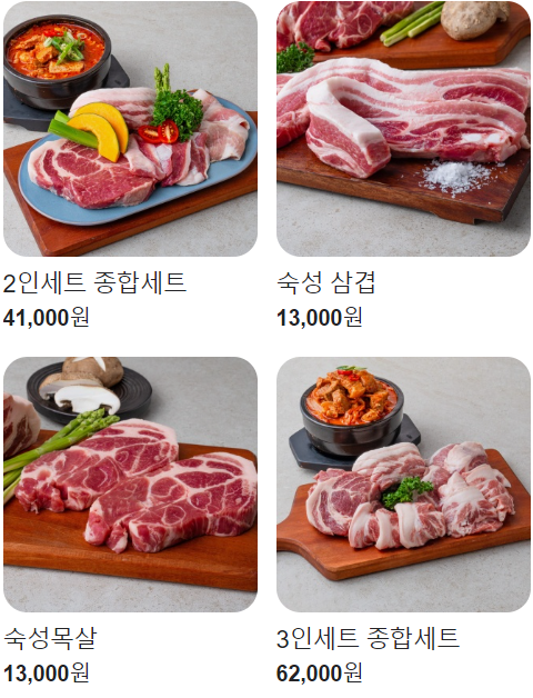 노원 맛집 추천 10곳 | 서울 노원구 4 빽돈 노원상계점 메뉴