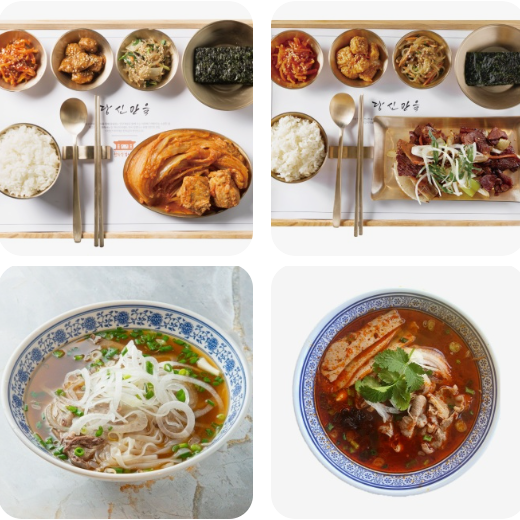 김포공항 맛집