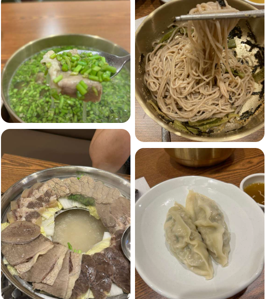 남부터미널 맛집 추천 베스트 10 | 가성비 점심 저녁 17 우청옥