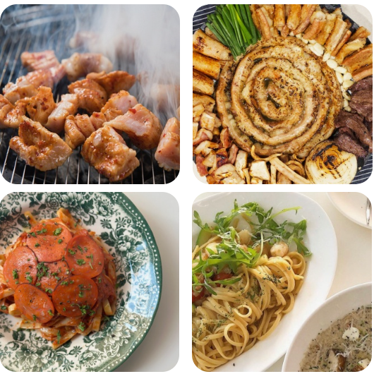 전포 맛집 추천