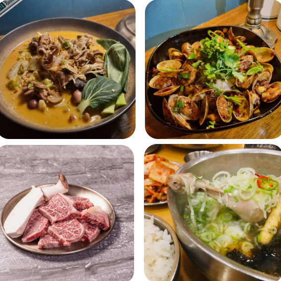 동묘 맛집 추천